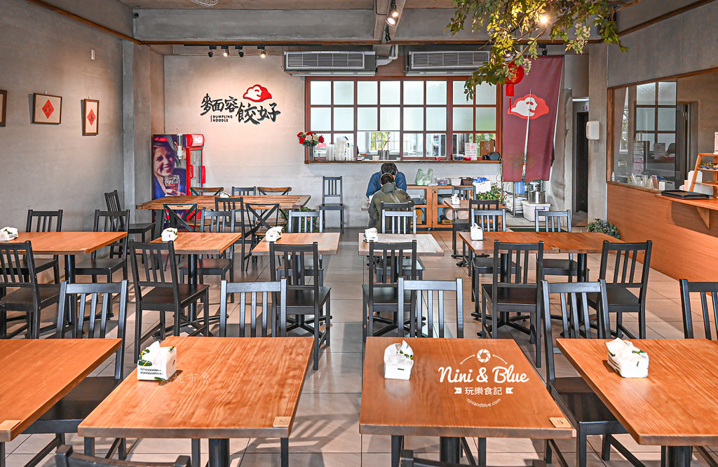 麵容餃好 菜單 苗栗頭份麵店推薦07