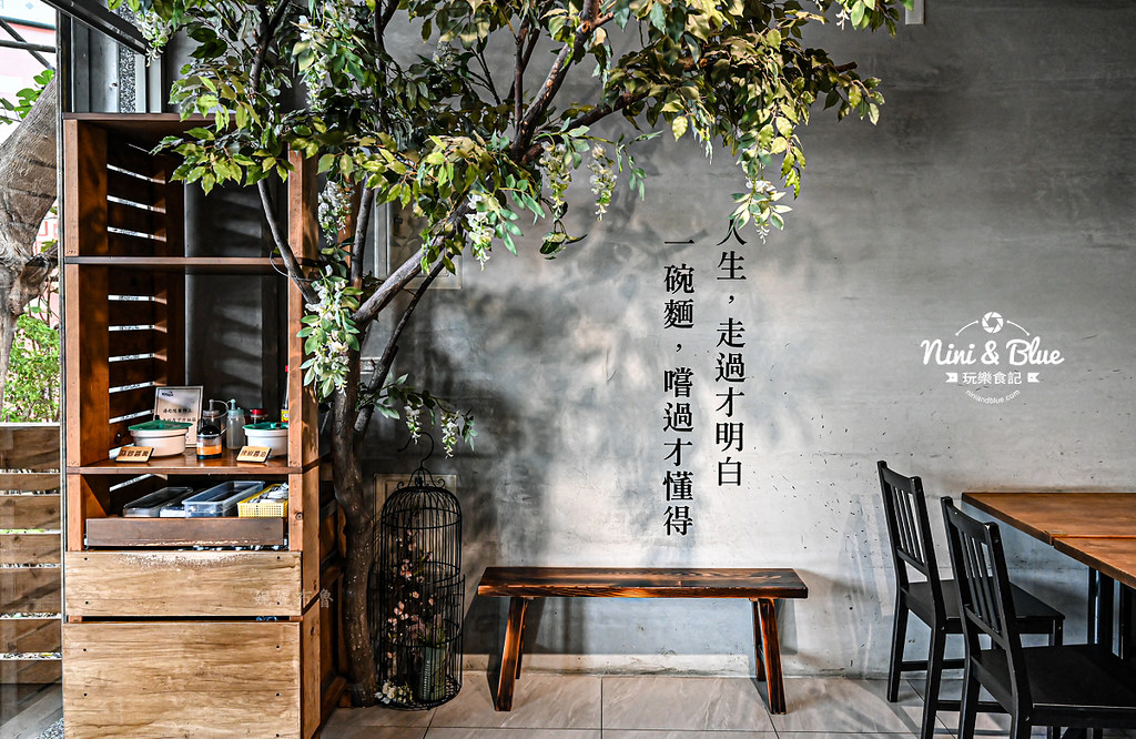 麵容餃好 菜單 苗栗頭份麵店推薦14