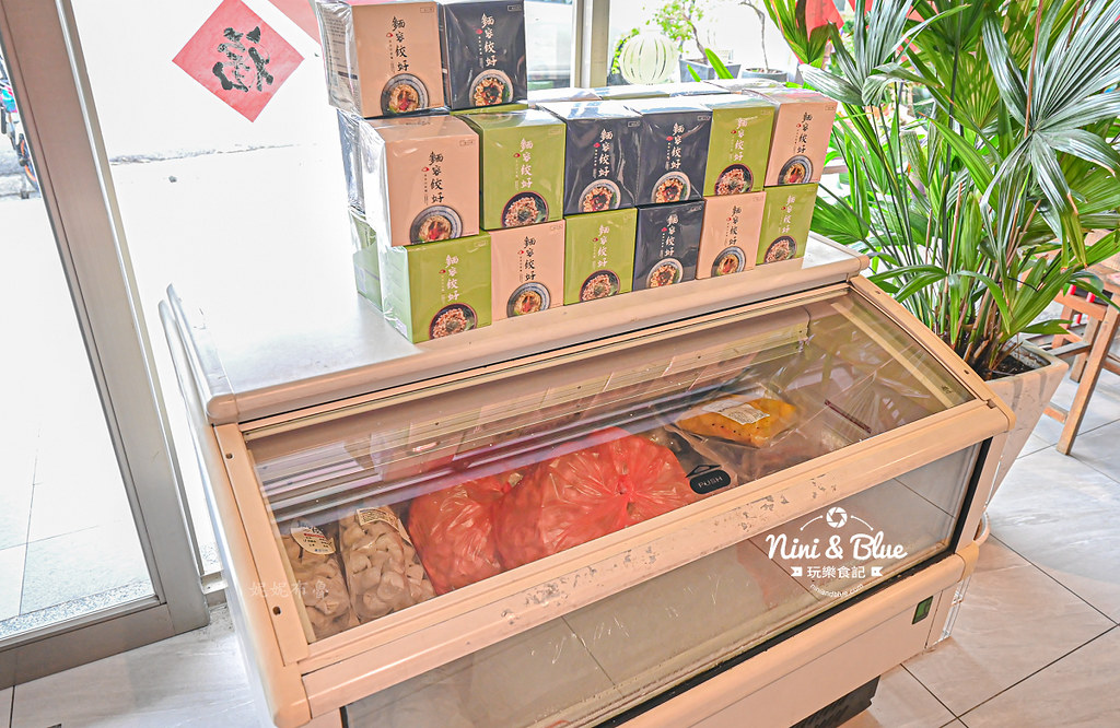 麵容餃好 菜單 苗栗頭份麵店推薦10