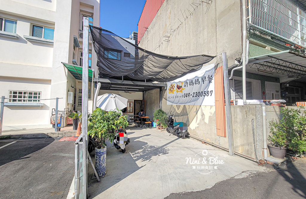 南投草屯 許媽媽早餐店 菜單03
