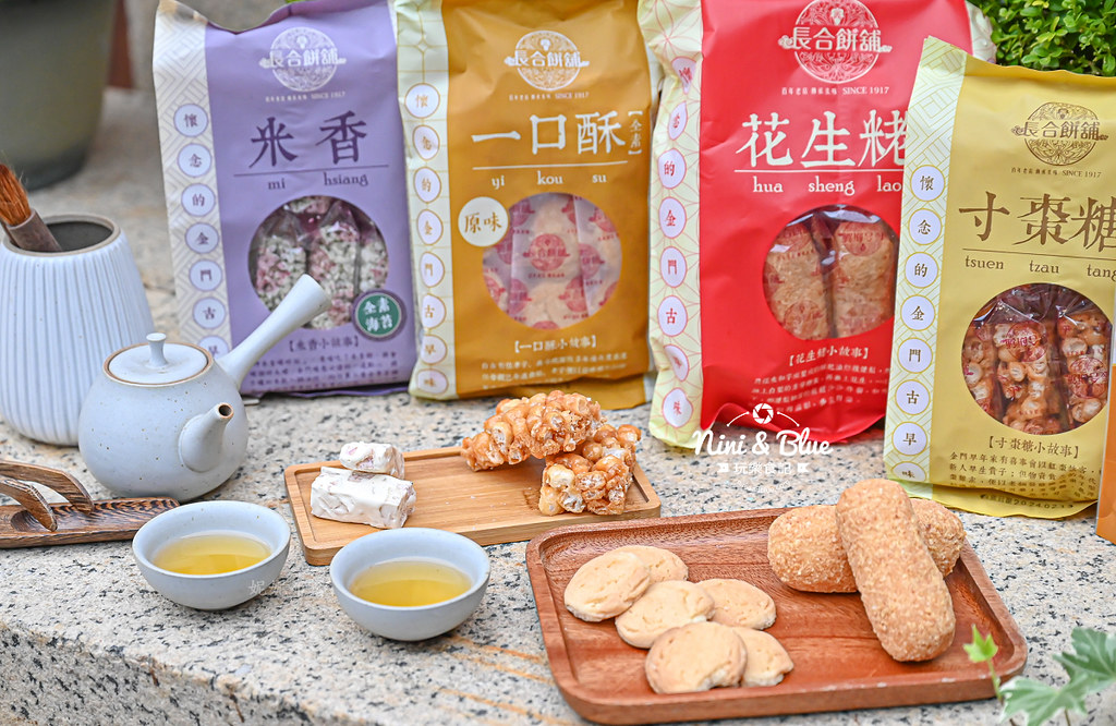 壹樓文旅 金門古厝民宿 金湖瓊林住宿33 壹樓文旅 金門古厝民宿 金湖瓊林住宿33
