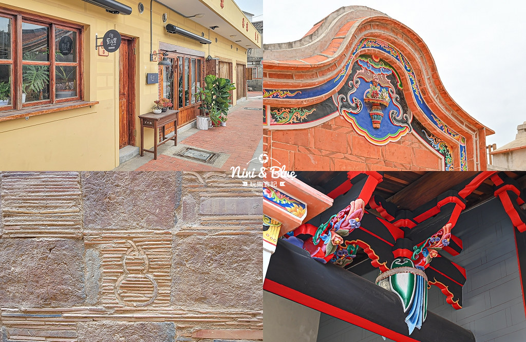 壹樓文旅 金門古厝民宿 金湖瓊林住宿44 壹樓文旅 金門古厝民宿 金湖瓊林住宿44