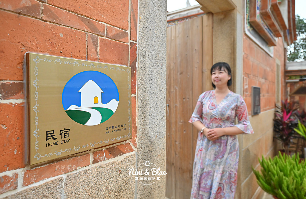 壹樓文旅 金門古厝民宿 金湖瓊林住宿32