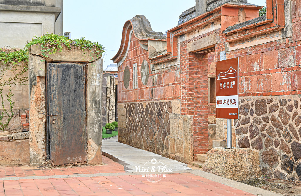 壹樓文旅 金門古厝民宿 金湖瓊林住宿29 壹樓文旅 金門古厝民宿 金湖瓊林住宿29