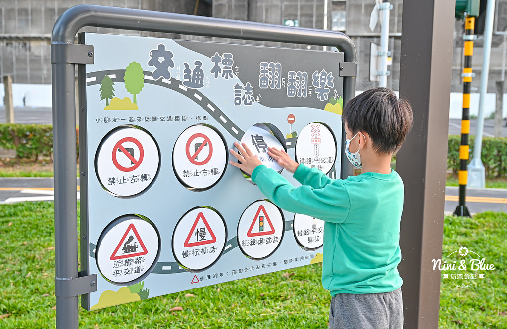 泉源兒童交通主題公園  台中首座交通公園21