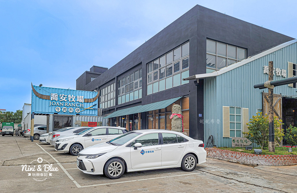 喬安牧場餐廳 牛肉乾 金門全牛宴04 喬安牧場餐廳 牛肉乾 金門全牛宴04