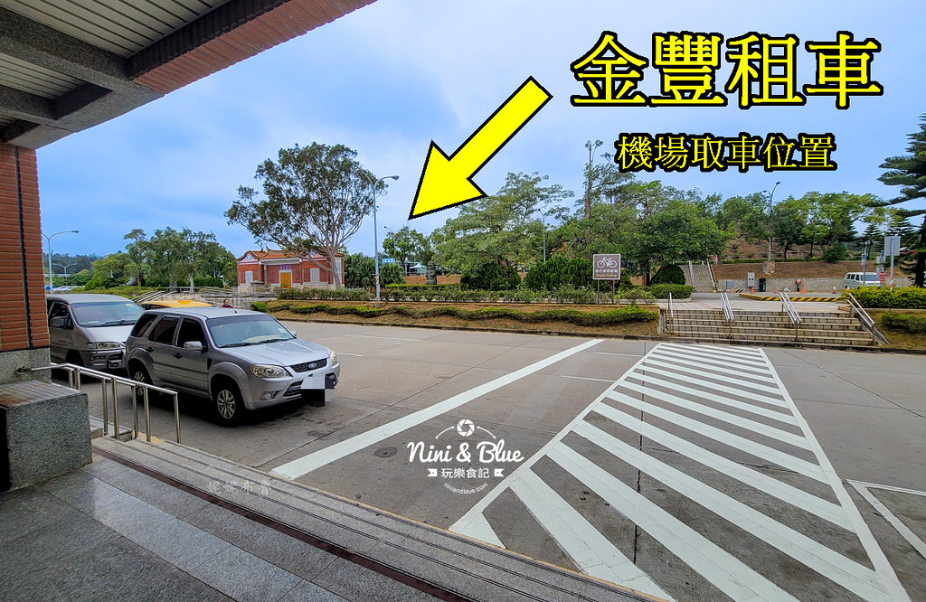 金門租車推薦 金豐租車 費用價格08