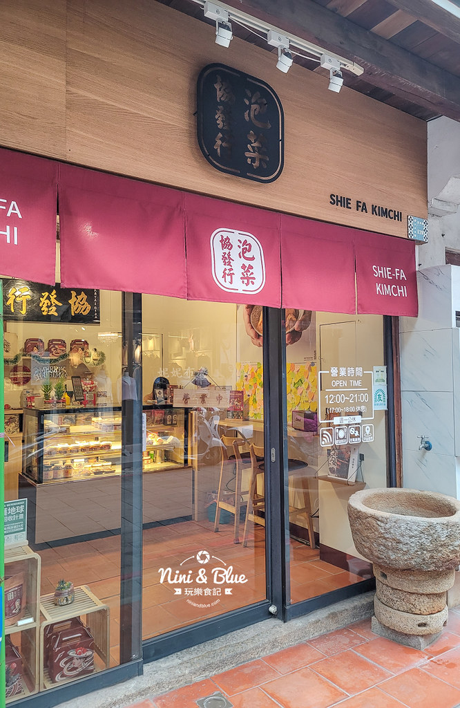 協發行泡菜 金門伴手禮03