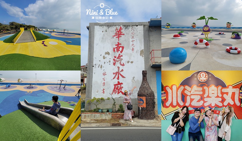 金門旅遊景點懶人包 金門伴手禮03
