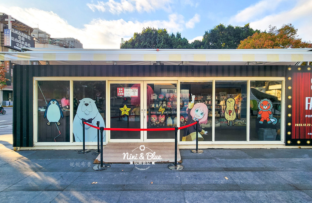 SPY×FAMILY 間諜家家酒台中快閃店06