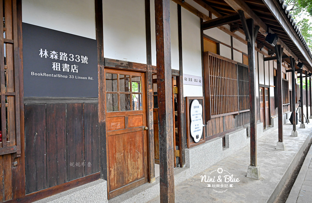 國家漫畫博物館 台中漫畫館 貓貓蟲咖波33