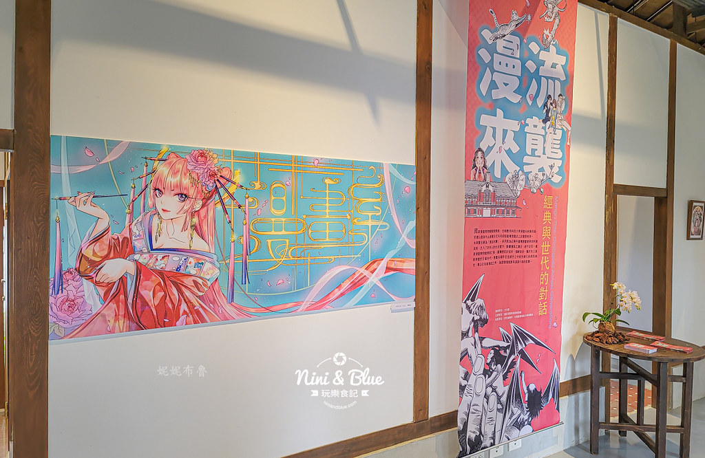 國家漫畫博物館 台中漫畫館 貓貓蟲咖波05
