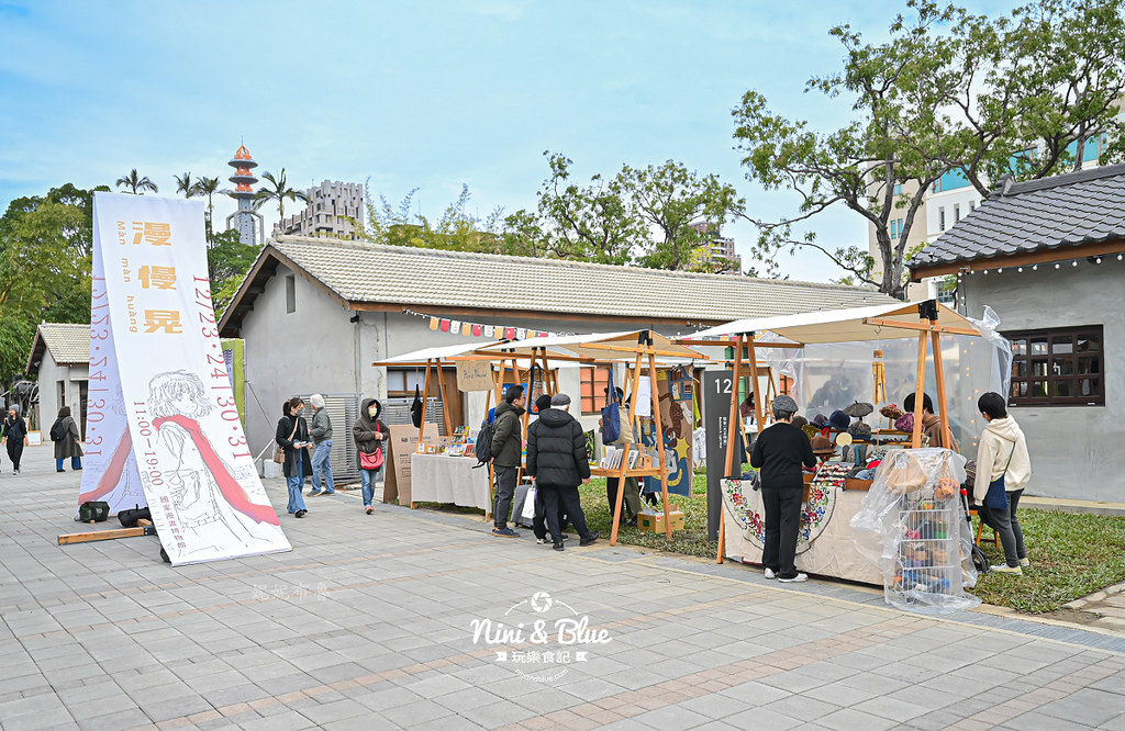 國家漫畫博物館 台中漫畫館 貓貓蟲咖波21