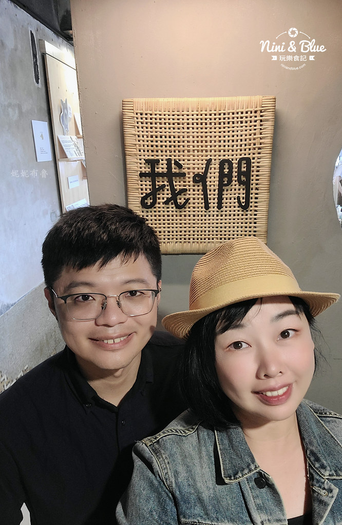 重成商號 菜單 苗栗後龍甜點咖啡 柑仔店老宅29 重成商號 菜單 苗栗後龍甜點咖啡 柑仔店老宅29