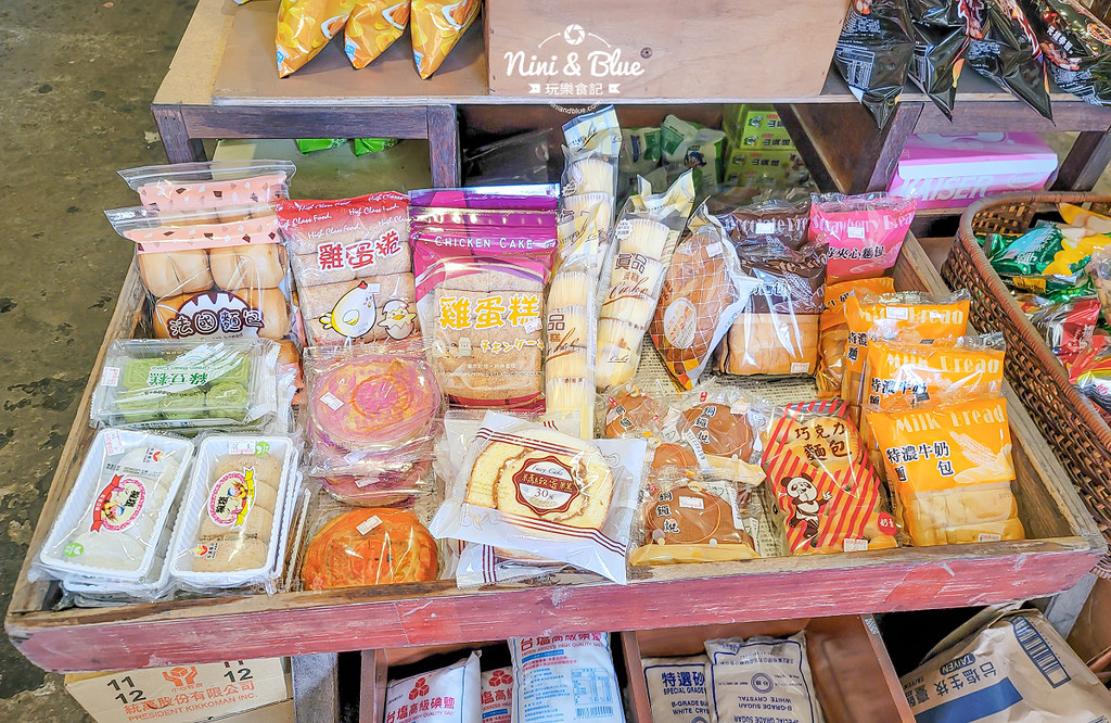 重成商號 菜單 苗栗後龍甜點咖啡 柑仔店老宅18 重成商號 菜單 苗栗後龍甜點咖啡 柑仔店老宅18
