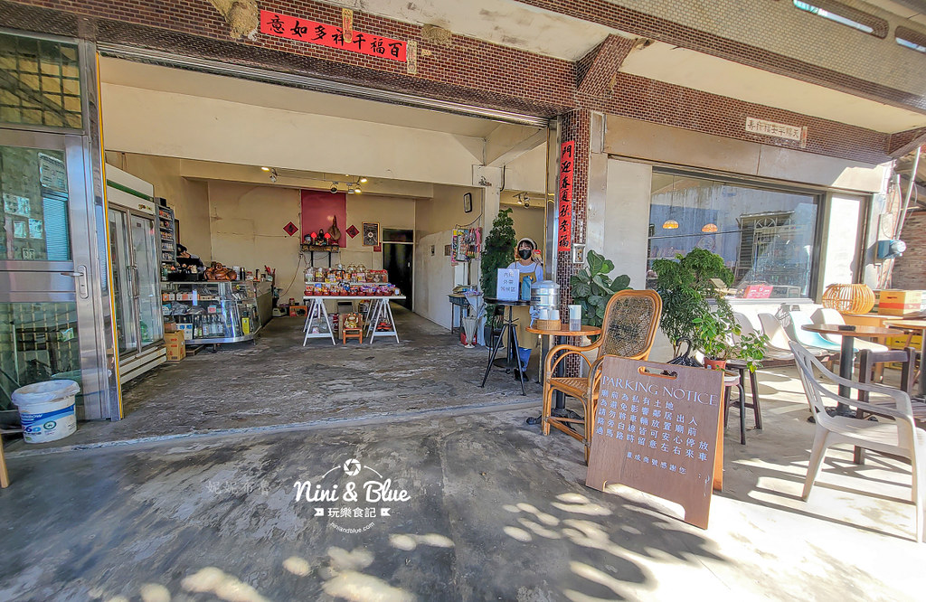 重成商號 菜單 苗栗後龍甜點咖啡 柑仔店老宅19 重成商號 菜單 苗栗後龍甜點咖啡 柑仔店老宅19