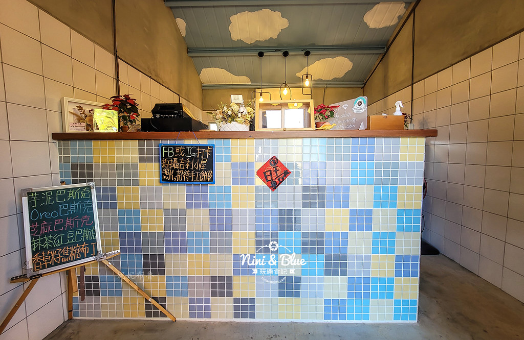 吉利小屋甜點工作室 芬園挑水古道 老宅手作烘焙09 吉利小屋甜點工作室 芬園挑水古道 老宅手作烘焙09