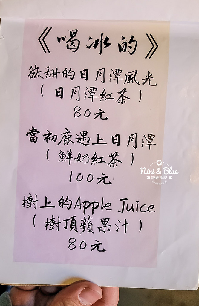 吉利小屋甜點工作室 芬園挑水古道 老宅手作烘焙14 吉利小屋甜點工作室 芬園挑水古道 老宅手作烘焙14