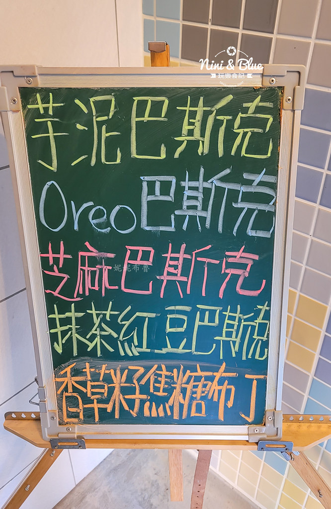 吉利小屋甜點工作室 芬園挑水古道 老宅手作烘焙15 吉利小屋甜點工作室 芬園挑水古道 老宅手作烘焙15