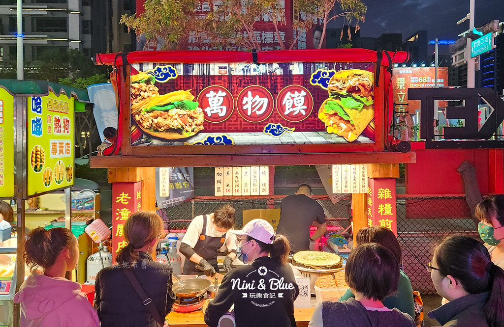 總站夜市台中夜市202430