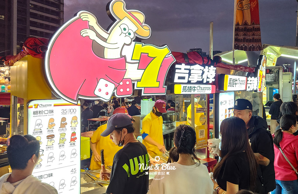 總站夜市台中夜市202407