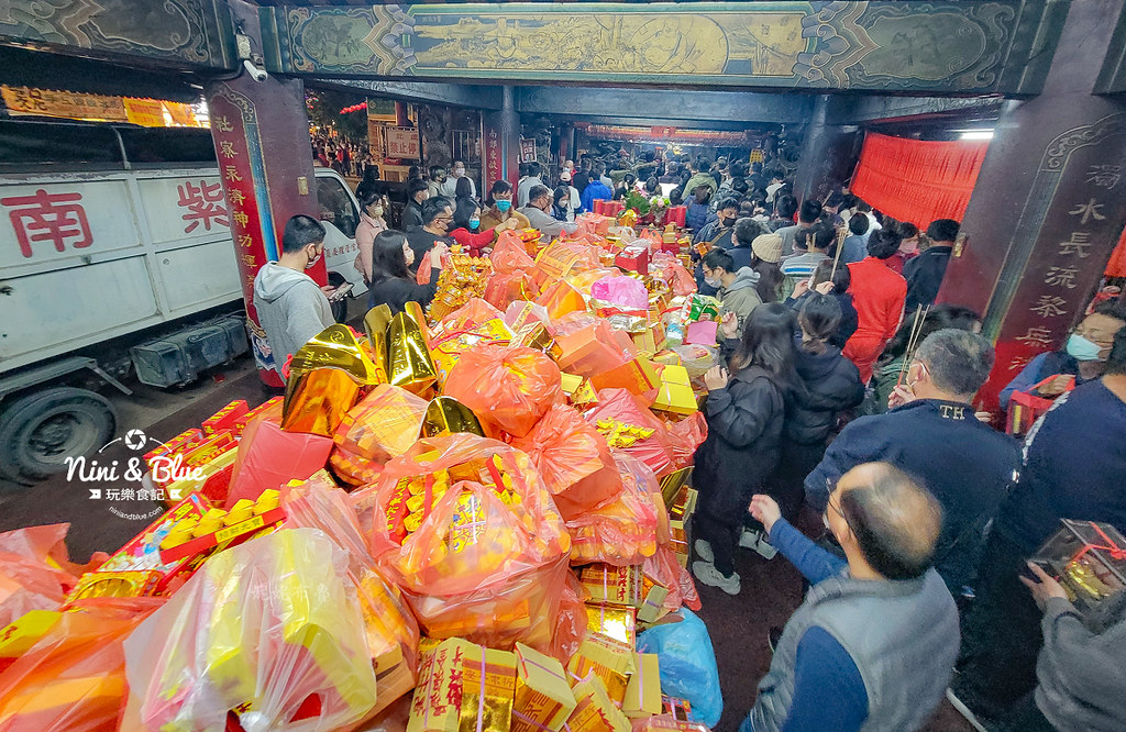 紫南宮求發財金02
