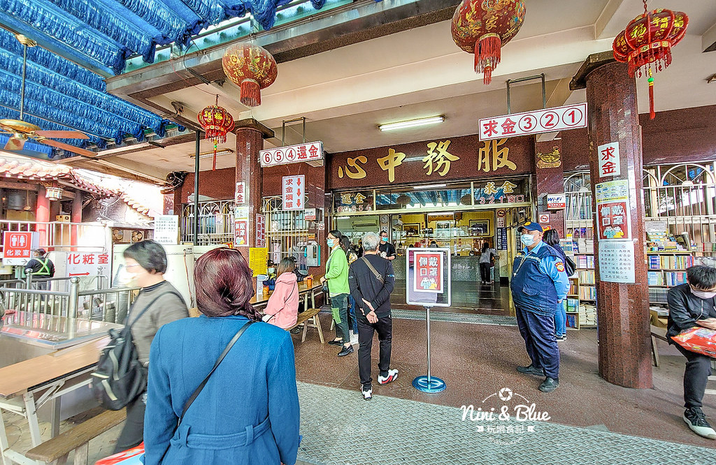 紫南宮求發財金01