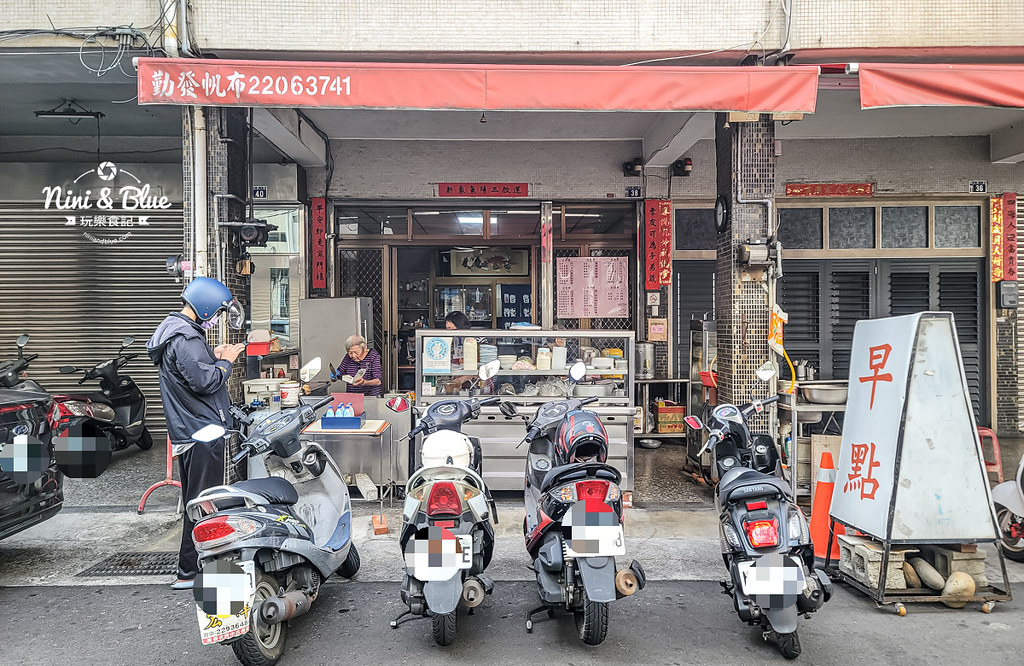 阿婆早點 台中無名美食 粉漿蛋餅 碗粿 菜單02 阿婆早點 台中無名美食 粉漿蛋餅 碗粿 菜單02