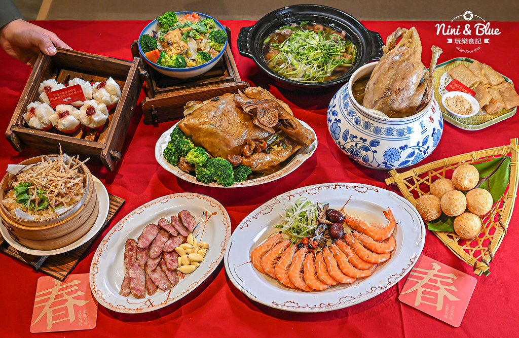 有春茶館 台中年菜外帶 冷凍19