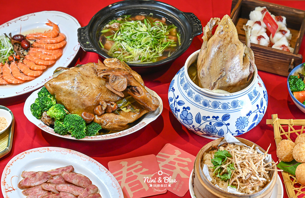 有春茶館 台中年菜外帶 冷凍18