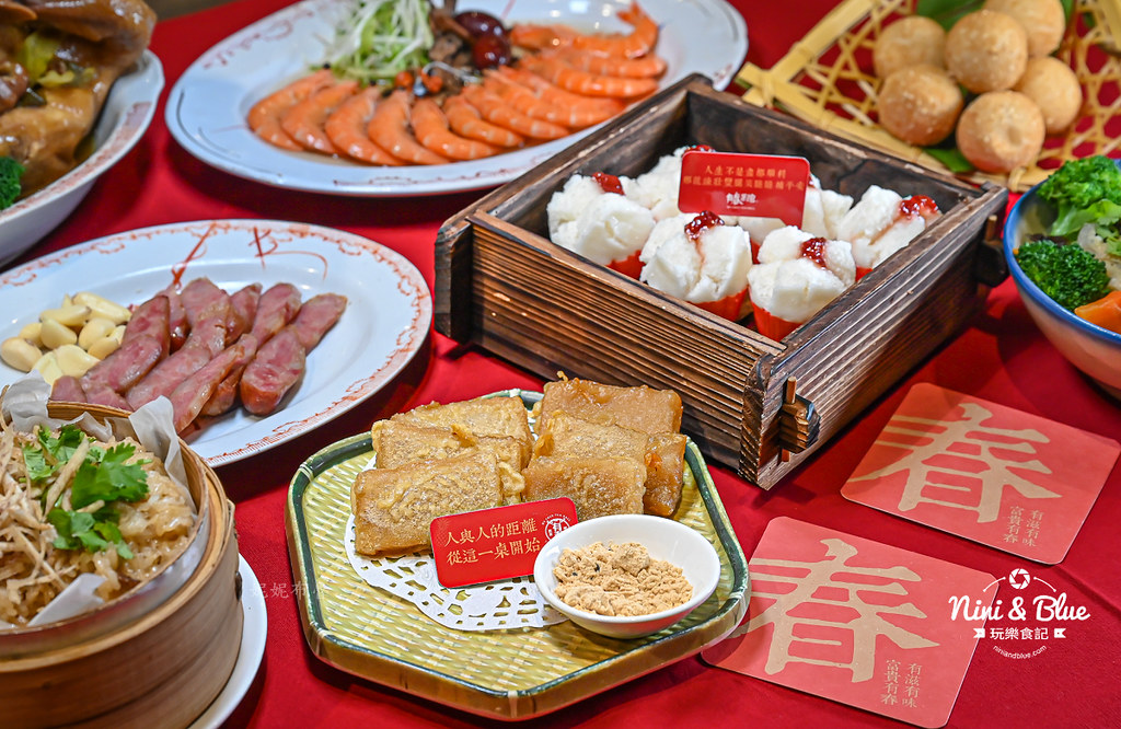 有春茶館 台中年菜外帶 冷凍09