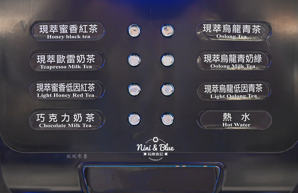 肉多多火鍋 蔬菜吃到飽 壽星優惠 菜單28