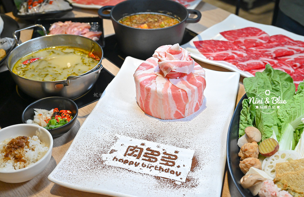 肉多多火鍋 蔬菜吃到飽 壽星優惠 菜單33