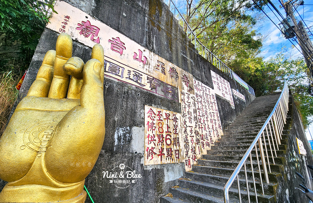 台中大坑觀音山登山步道21