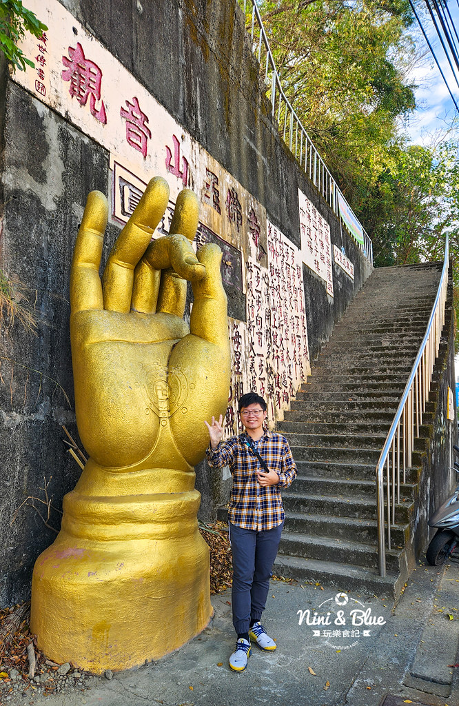 台中大坑觀音山登山步道11