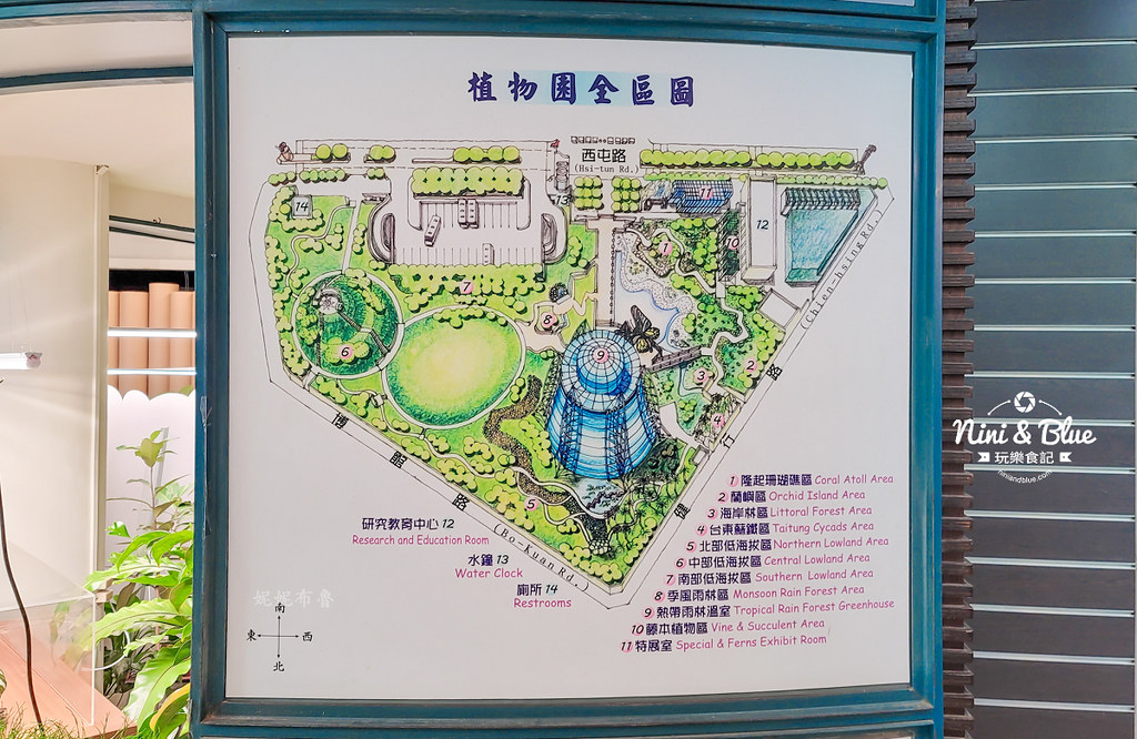 國立自然科學博物館植物園  門票 台中景點 雨林17