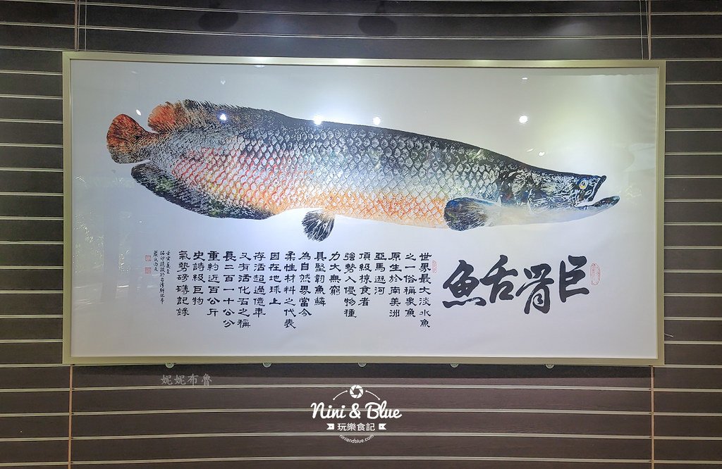 國立自然科學博物館植物園  門票 台中景點 雨林20