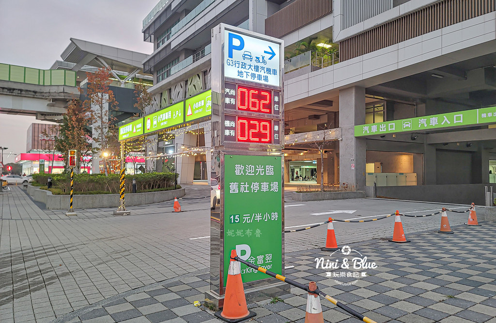 台中大地商場 捷運舊社站 室內兒童遊樂園25