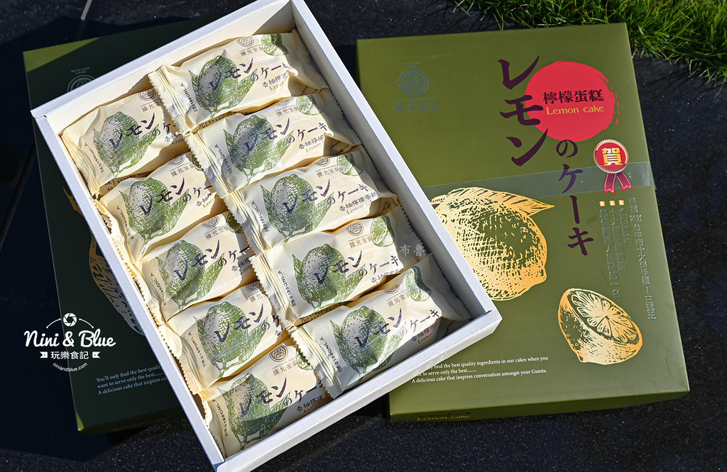 陳允寶泉 草莓檸檬蛋糕07