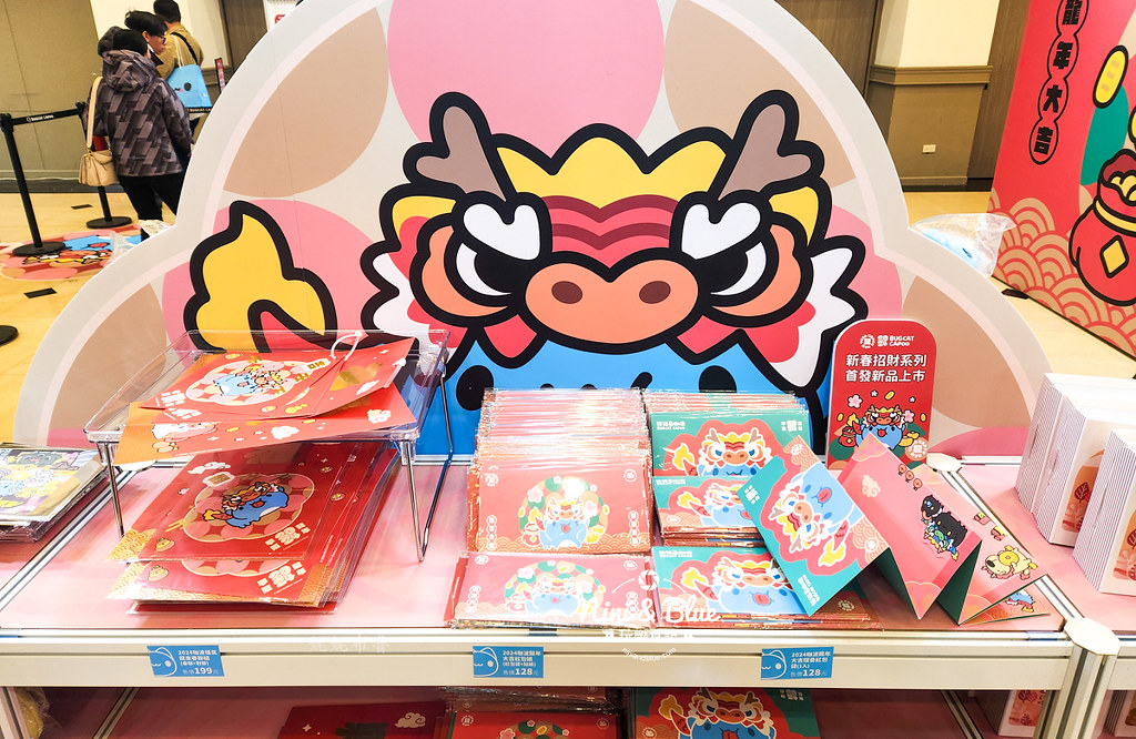 貓貓蟲咖波中友百貨30