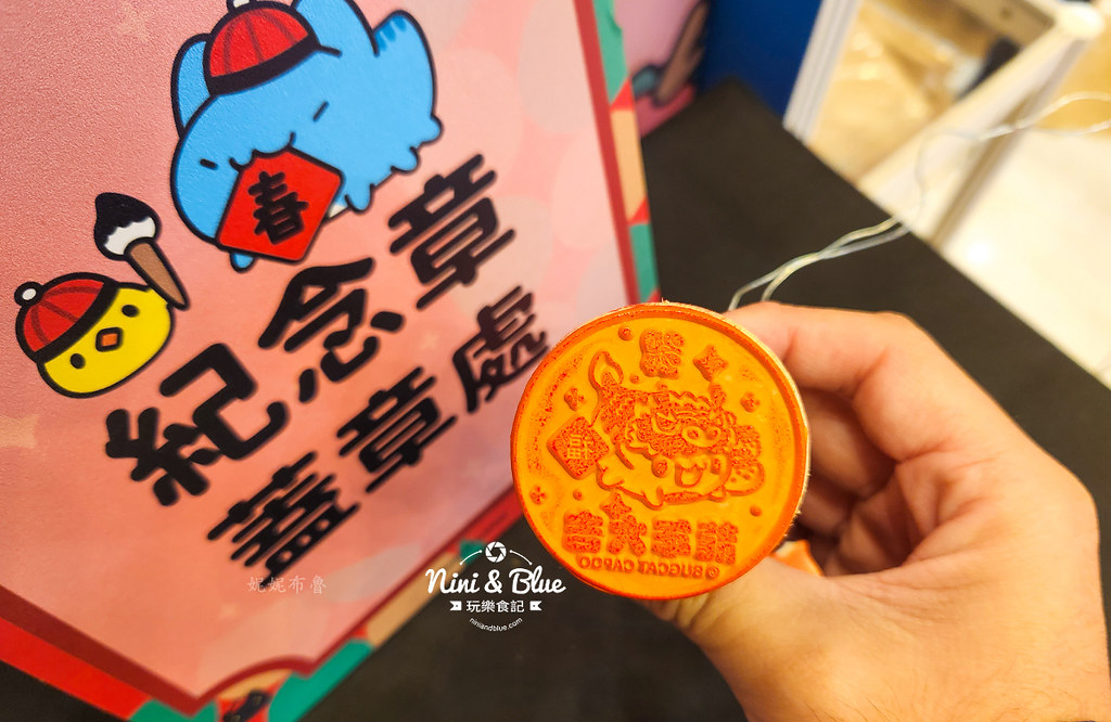 貓貓蟲咖波中友百貨19