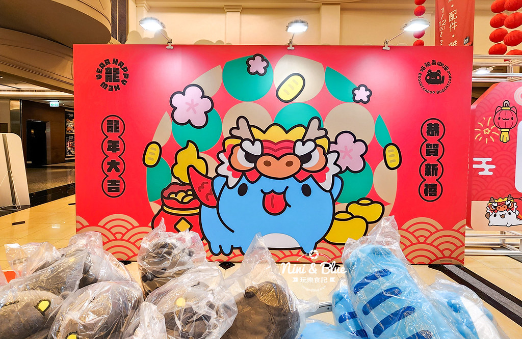 貓貓蟲咖波中友百貨23