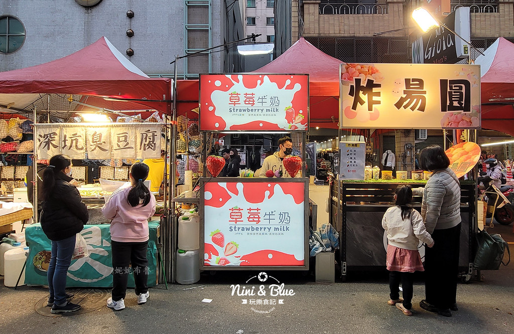 2024台中天津路年貨大街交通管制 時間60