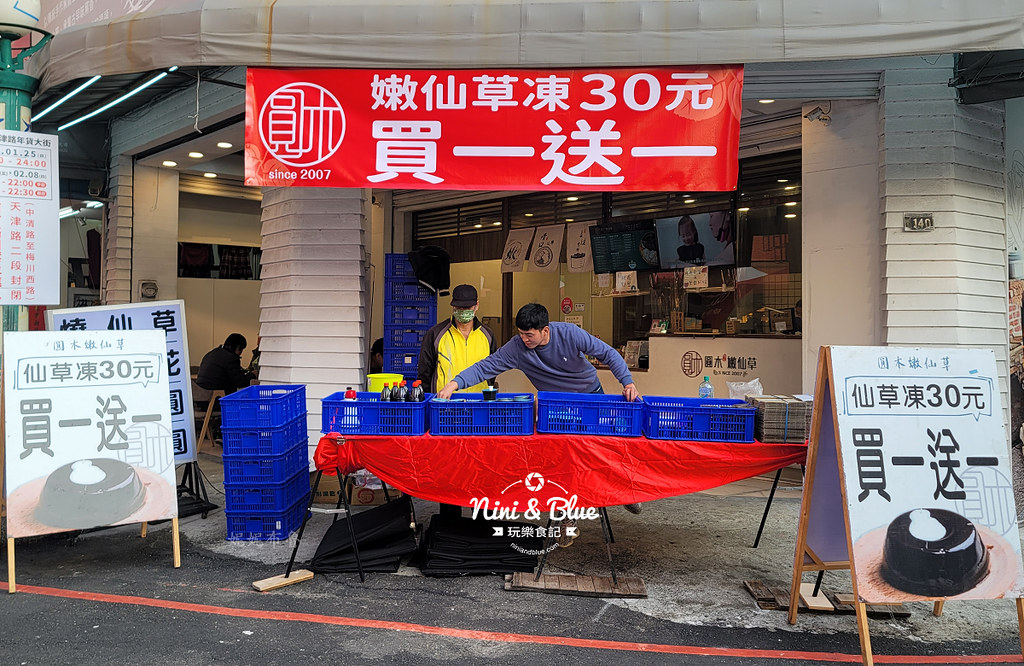 2024台中天津路年貨大街交通管制 時間24