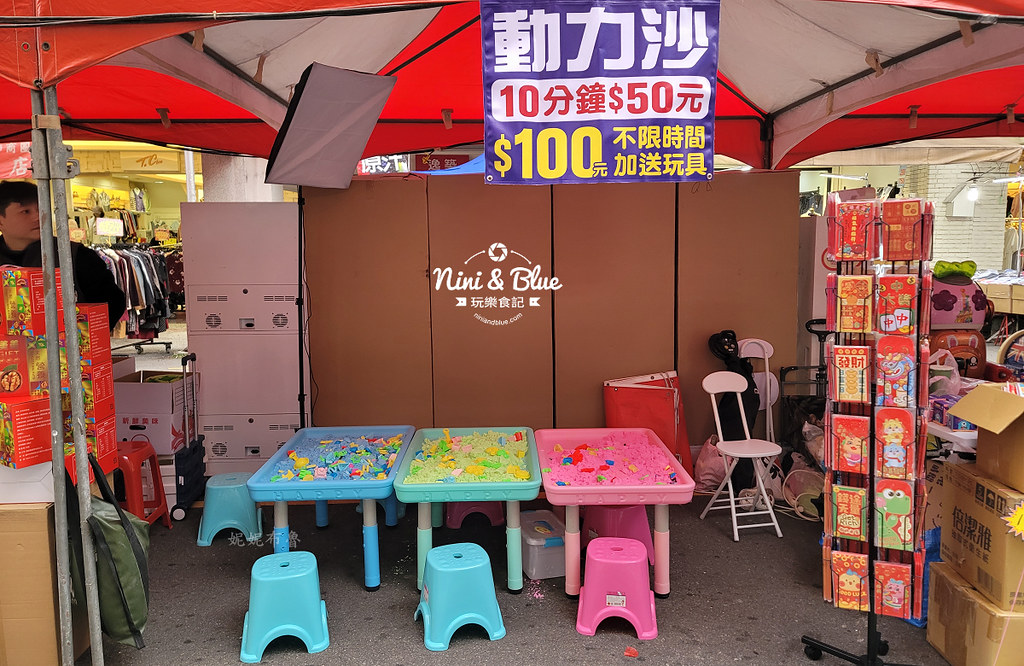 2024台中天津路年貨大街交通管制 時間51