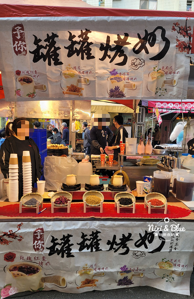 2024台中天津路年貨大街交通管制 時間27