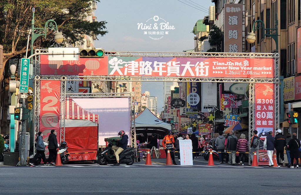 2024台中天津路年貨大街交通管制 時間02 2024台中天津路年貨大街交通管制 時間02