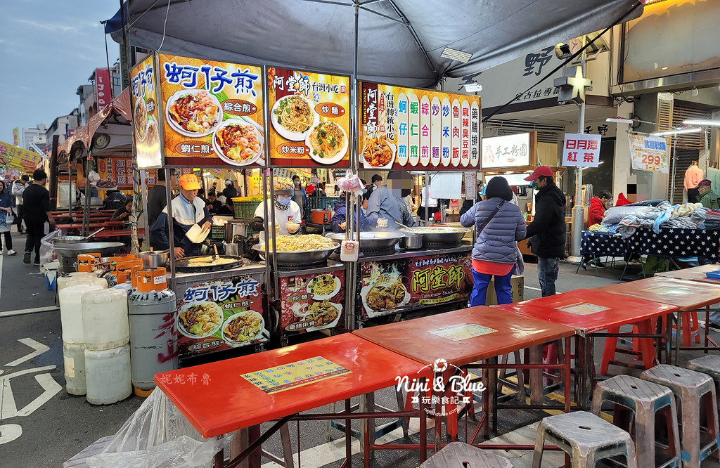2024台中天津路年貨大街交通管制 時間72