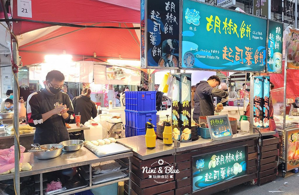 2024台中天津路年貨大街交通管制 時間65
