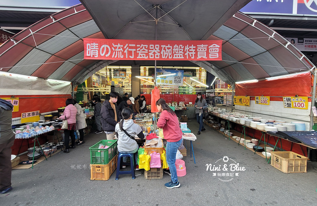 2024台中天津路年貨大街交通管制 時間32